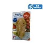 Amatake Salad Chicken Honey Mustard 100g
