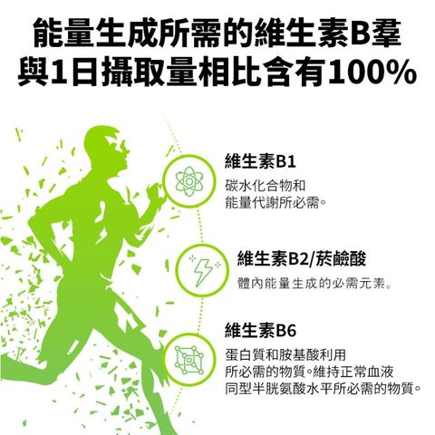 Donghwa Better Tension 120g