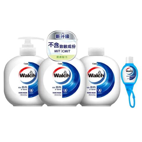 Walch Hand Wash Gel Moisturizing 450ml x 3 + Hand Sanitizer 20ml 1pc