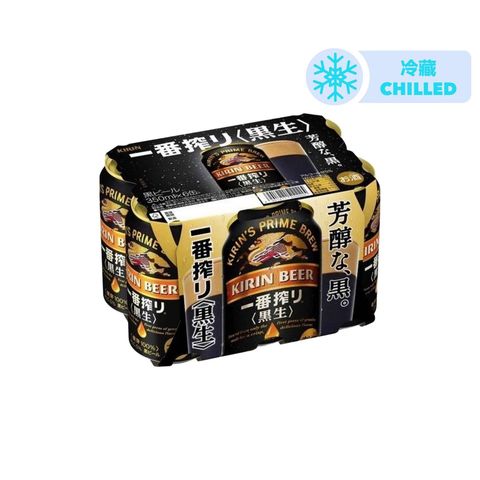 Kirin Ichiban Shibori (Black Draft) Canned Beer 350ml x6 [Parallel Import]