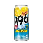 Suntory -196 Sugar-free (Double Lemon) Alc. 7% 500ml [Parallel Import]