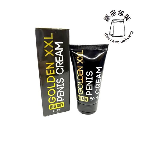 Cobeco Big Boy Golden XXL Men Penis Cream 50ml