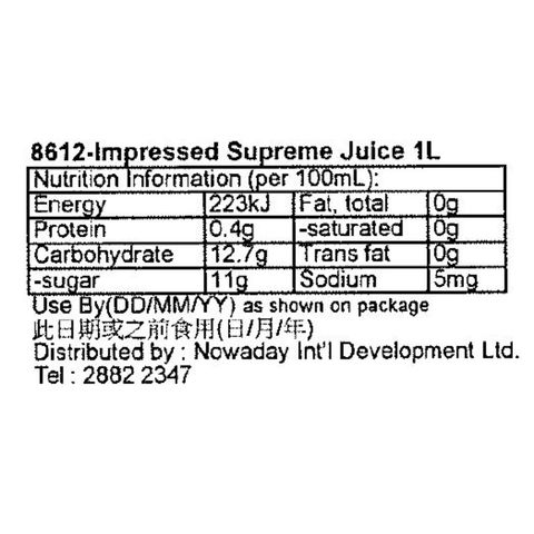 Impressed Pressed Green Supreme Juice 1L