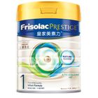 荷蘭皇家美素力® 1號嬰兒配方奶粉800克( 嬰兒奶粉 ) 0-6 個月適用