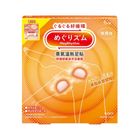 MegRhythm 蒸氣溫 熱足貼 6片