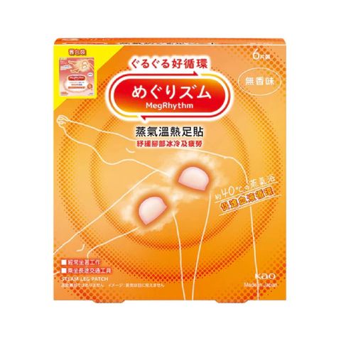 MegRhythm Gentle Stem Warm Leg Patch 6pcs