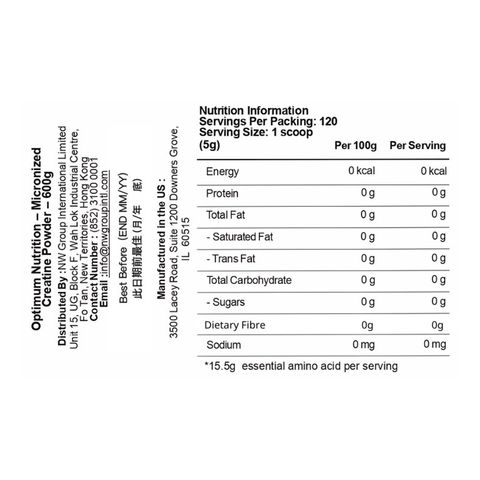 Optimum Nutrition Micronized Creatine Powder 600g
