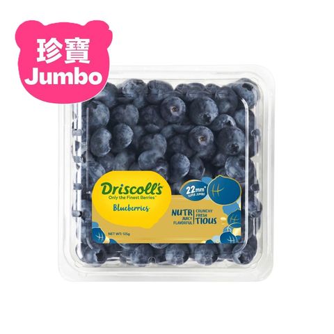 Zimbabwe Driscoll's Super Jumbo Blueberries 1 Pack approx. 125g (22mm+)