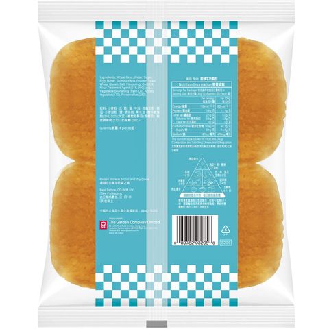 Garden milk bun 4 pieces