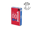 Okamoto 0.01 Polyurethane Condoms 3 Pieces [Parallel Import]