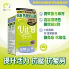 MiTime Vit B Complex 60 Tablets