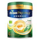 有機荷蘭皇家美素佳兒® 4號成長配方奶粉 800克( 嬰兒奶粉 ) 3 歲以上適用