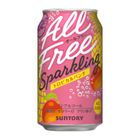 Suntory All Free (Tropical) Chu-Hai 350ml [Parallel Import] 
