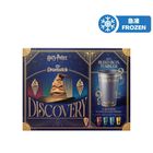 Nestle Harry Potter Sorting Hat Cone 4 x 115ml