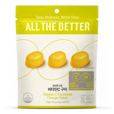 All The Better Vitamin C Gummies Orange 14 x 4g [Parallel Import]