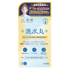 Komorebi Dampness Clear 60 Pieces