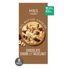 All Butter Belgian Chocolate Chunk & Hazelnut Cookies 393805 200g