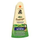 Granterre Parmigiano Reggiano (12 Months) 200g
