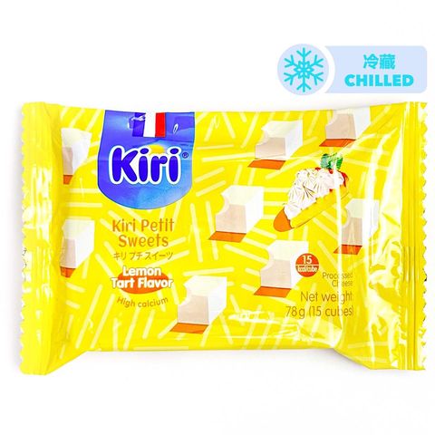 Kiri 法式風味粒粒芝士檸檬撻味 (15粒裝) 78克