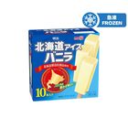 Meiji Hokkaido Vanilla Flavour Frozen Confection 10 x 43ml