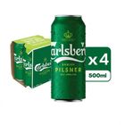 Carlsberg King Can Beer 500ml x4 (The new and old packaging will be shipped out randomly)