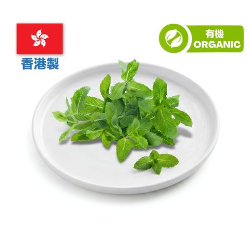 Zen Organic Farm Local Organic Mint Approx. 20g