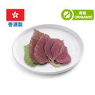 (Local Organic) Organic Farmula Perilla 1 pack approx 20g