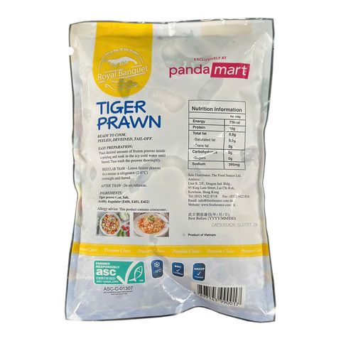Royal Banquet x Pandamart ASC Jumbo Tiger Prawn 500g