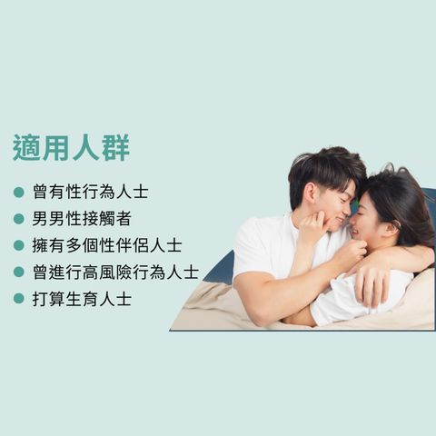 Indicaid HIV Antigen / Antibody Rapid Test 1 Piece