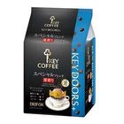 Key Coffee Key Doors Drip On Special Blend Dark Roast 10 x 7.5g [Parallel Import]