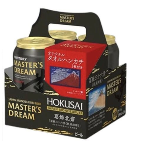 Suntory Master's Brew Beer Alcohol 5% 3 x 350ml [Parallel Import]  (The new and old packaging will be shipped out randomly)