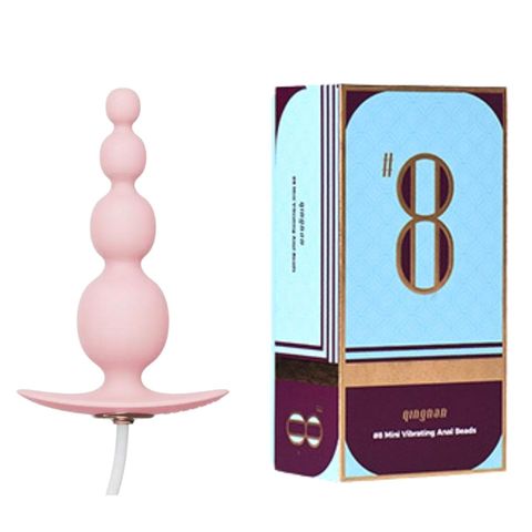 Qingnan #8 Mini Anal Vibrator (Pink) 1 Piece