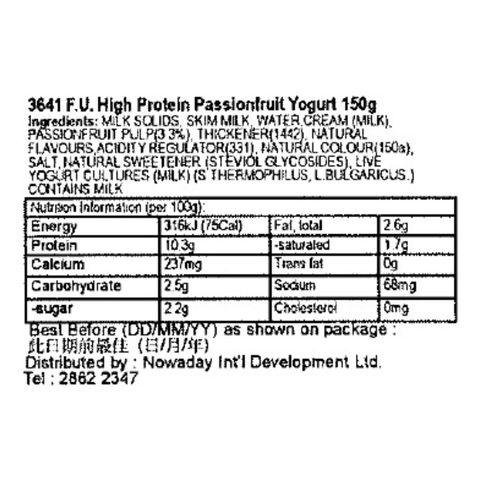 Farmers Union Greek Style High Protein Yogurt Passion Fruit Flavour 150g