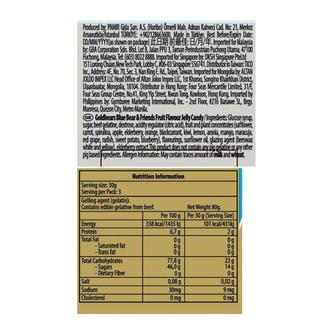 Haribo Goldbears Blue Bear and Friends Gummy 80g