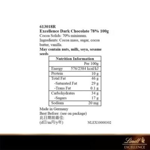 Lindt Excellence Dark 78% 100g