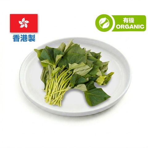 (Local Organic) Blue Girl Sweet Potato Greens 1 pack approx. 300g