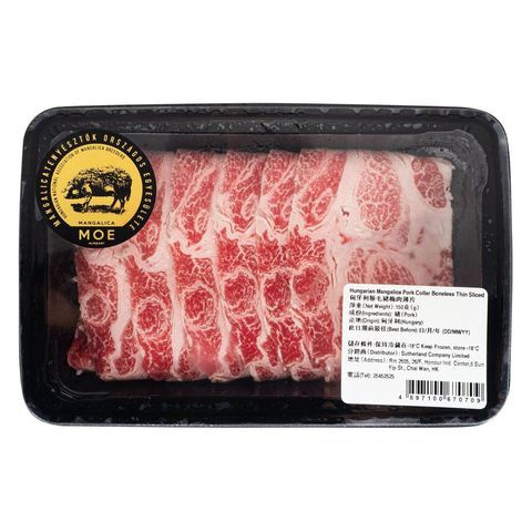 Moe Mangalica Pork Collar Thin Sliced 150g