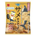 優雅食 炸雞味鯊魚零食 61克 [平行進口]