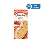 Haagen-dazs 日本版特濃草莓脆皮雪糕三明治 60毫升