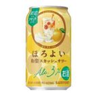 Suntory Horoyoi (Squash Sour) Alc. 3% 350ml [Parallel Import]