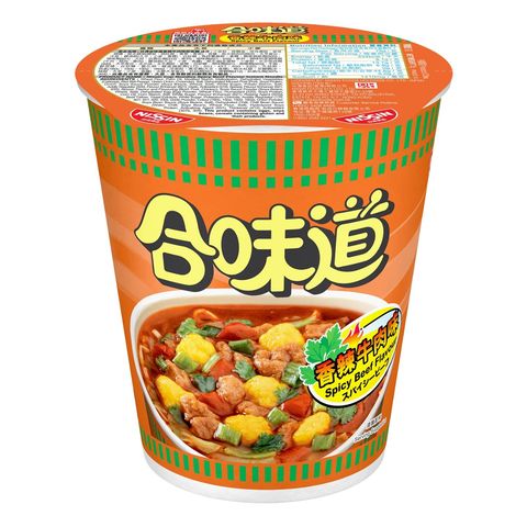 Nissin Cup Noodles Spicy Beef Flavour 75g