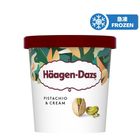 Haagen-dazs Pistachio & Cream Ice Cream Pint 420ml