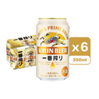 Kirin (JP ver) Ichiban Shibori Draft Canned Beer 350ml x6[Parallel Import]