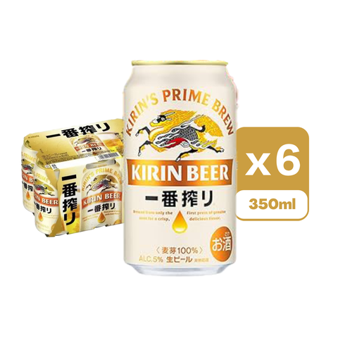 Kirin (JP ver) Ichiban Shibori Draft Canned Beer 350ml x6[Parallel Import]