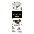 Fujimilk Moriyama Organic Coffee 1000g