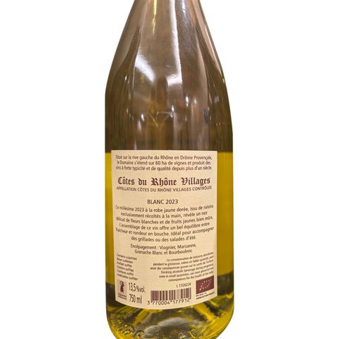 Domaine St Vincent 隆河村莊白酒 750毫升