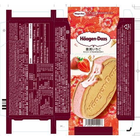 Haagen-dazs Japanese Rich Strawberry Crispy Sandwich Ice Cream 60ml