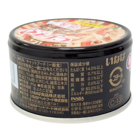 Ciao Cat Can White Chicken & Crab Sticks 85g
