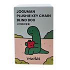 Rockit x Joguman Plushie Keychain Blind Box 1 Piece