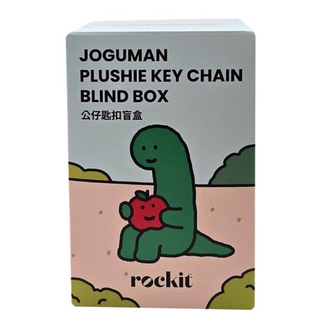 Rockit x Joguman Plushie Keychain Blind Box 1 Piece